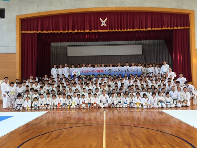 県高体連空手道専門部主催チャリティーセミナー開催